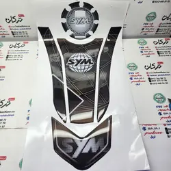 پد ( برچسب ) ارم باک کامل موتور گالکسی NA ( مشکی )