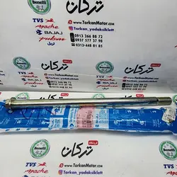 میله چرخ عقب موتور پالس ال اس 135 ls اصلی