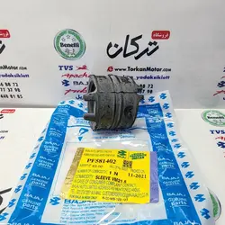رابط کاربرات به سیلندر ( جنت ) موتور باکسر 150 اصلی