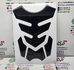 پد ( برچسب ) ارم روی باک انواع موتور سیکلت ( مدل 4 تیکه مشکی پهن )