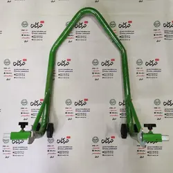 استند ( جک ) چرخ عقب سبز