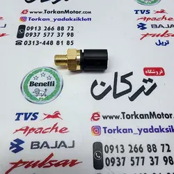 سنسور دما موتور طرح کلیک فیشی
