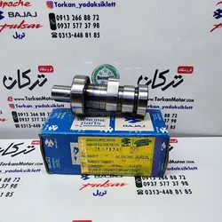 میله سوپاپ ( بادامک ) موتور پالس NS 200 ان اس انژکتور اصلی
