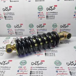 کمک فنر عقب ( وسط ) موتور تریل GY جی وای زیپ استار ریگلاژ دار بلند (30 سانت)