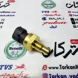سنسور دما موتور طرح کلیک مدل بزرگ فیشی