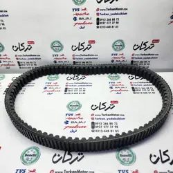 تسمه موتور اسکوتر گازی ( بدون دنده ) کلیک و واریو اصلی