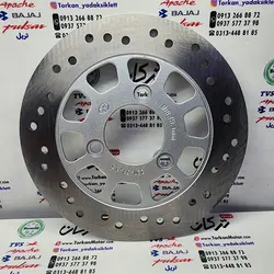 دیسک ترمز عقب موتور طرح ایروکس و NVX