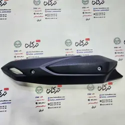 قاب ( کاور ) اگزوز موتور یاماها AEROX ایروکس قدیم (تک سوراخ) شرکتی