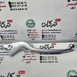 کتی ( دسته ) ترمز ( سمت راست ) موتور اسکوتر گازی  SYM