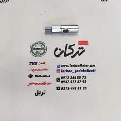 رابط میل طلق بادگیر به پایه اینه (پایه کوتاه) چپ گرد