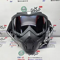 ماسک فیس عینک دو حالته دودی