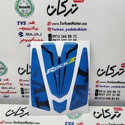 پد ( برچسب ) ارم ژله ای سر گلگیر جلو موتور TVS راکس ( ابی )