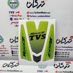 پد ( برچسب ) ارم ژله ای سر گلگیر جلو موتور TVS راکس ( سبز )