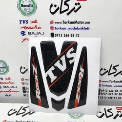 پد ( برچسب ) ارم ژله ای سر گلگیر جلو موتور TVS راکس ( مشکی )