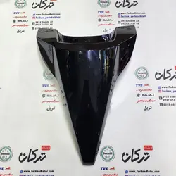 قاب ( کاور ) روی رو بوقی موتور طرح کلیک ( مشکی ) خارجی