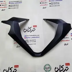 قاب ( کاور ) فلاپ زه کیلومتر طرح کلیک ( مشکی مات ) خارجی