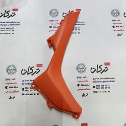 لچکی فلاپ ( قاب ) بغل چراغ طرح کلیک ( نارنجی ) خارجی ( چپ ) بزرگ