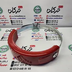 بست ( محافظ ) اگزوز CB 1300 ( قرمز ) هرعدد