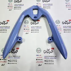 دستگیره زین ( ترکبند ) موتور طرح کلیک ( ابی مازاراتی براق )