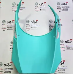 قاب ( کاور ) ابگیر یو پشت چرخ جلو طرح کلیک ( سبز ابی فیروزه ای ) خارجی