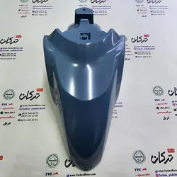 قاب گلگیر جلو موتور طرح کلیک ( ابی مازاراتی ) ایرانی