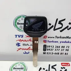 کلید خام CB 1300 سی بی