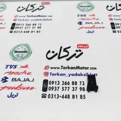خار داشبورد کوچک طرح ایروکس و nvx اتاق قدیم
