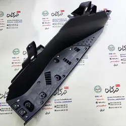 قاب کاور رکاب ( کف ) زیر پا موتور طرح ایروکس و nvx اتاق جدید ( چپ )