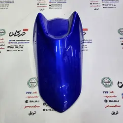 قاب گلگیر جلو موتور طرح ایروکس و nvx ( ابی کاربنی براق ) اتاق قدیم و جدید