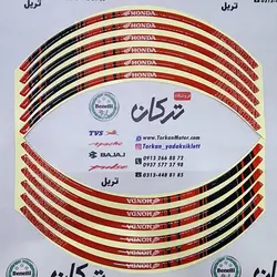 برچسب ( شبرنگ ) ارم دور رینگ ژله ای طرح هوندا و کلیک ( قرمز )