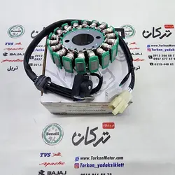 بوبین ( دستگاه ) سیم پیچی برق موتور بنلی 150 جدید نیوفیس و 135 اصلی