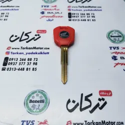 کلید خام CB 1300 سی بی مدل جدید ( قرمز )