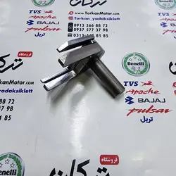 اچار کوک (تنظیم) دنده 3 سه قلو پالس
