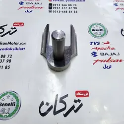 اچار کوک (تنظیم) دنده 3 سه قلو پالس