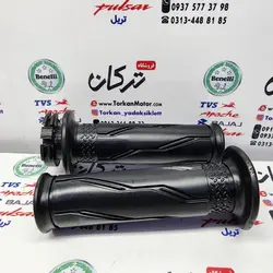 لاستیک سر دسته فرمان گاز و کلاچ با استخوانی موتور طرح ایروکس(جفتی)