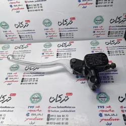پمپ ترمز بالا موتور طرح ایروکس و NVX سمت چپ ( عقب )