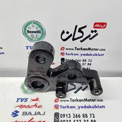 براکت جا پایه جلو سمت چپ ( پدال دنده ) موتور بنلی 180 ایرانی