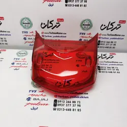 شیشه ( طلق ) خطر عقب موتور تریل فلات پرواز طرح CRF سی ار اف