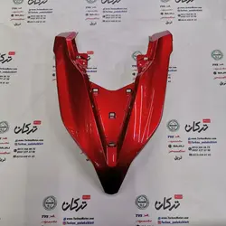 قاب ( کاور ) رو بوقی موتور طرح کلیک ( قرمز براق ) خارجی
