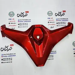 قاب ( کاور ) فلاپ داشبورد ( پروانه ) طرح کلیک ( قرمز براق ) خارجی