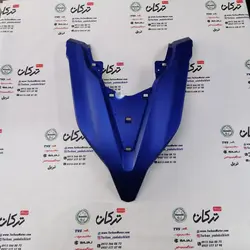 قاب ( کاور ) رو بوقی موتور طرح کلیک ( ابی درباری مات  ) خارجی