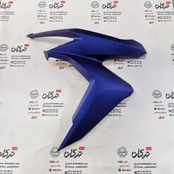 قاب ( کاور ) فلاپ بغل چراغ ( بلوری ) موتور طرح کلیک ( ابی درباری مات ) ( چپ ) خارجی