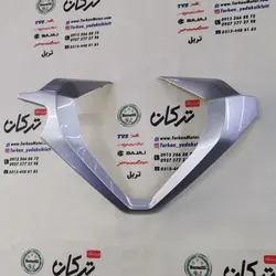 قاب ( کاور ) فلاپ زه کیلومتر طرح کلیک ( نقره ای براق ) خارجی