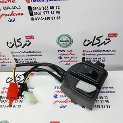 قلوه ( مدل داخل قاب ) سوییچ استارت سمت راست موتور طرح ایروکس بلنتا و کویر و پیشرو و هانی