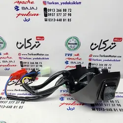 قلوه ( مدل داخل قاب ) سوییچ استارت سمت راست موتور طرح ایروکس بلنتا و کویر و پیشرو و هانی