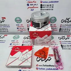 رینگ و پیستون ( پستان ) موتور HLX 150 اچ ال ایکس VRM ( سایز 0/50 )