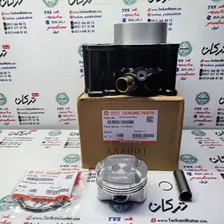 سیلندر با رینگ و پیستون ( پستان ) موتور  گالکسی nh 180 و na 180 اصلی