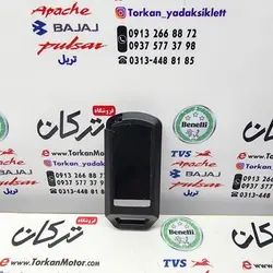 ریموت تکی کیلس موتور طرح کلیک خام