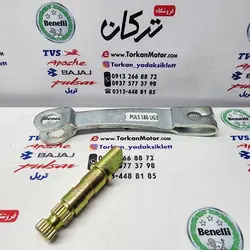 اهرم درب لنت ترمز موتور پالس 180 UG3 ( هندلی ، زین یک تکه  )