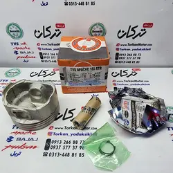 رینگ و پیستون ( پستان ) موتور اپاچی 160 اصلی ( سایز 0/75 )